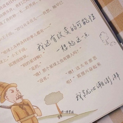 江源FurryQQ群介绍